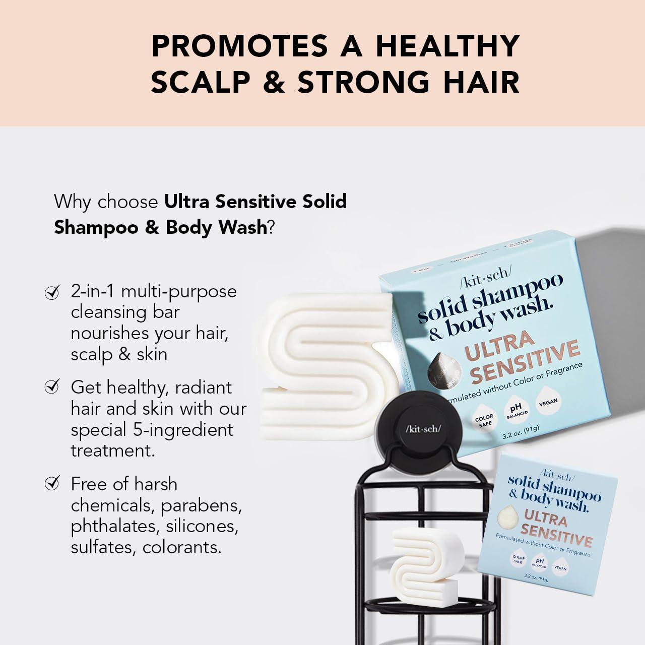 imageKitsch 2in1 Shampoo Bar and Body Wash Ultra Sensitive Vegan ampamp Natural 5Ingredient Formula Bar Soap for Hair ampamp Body ScentFree ParabenFree For Sensitive Scalp ampamp Skin 32 oz