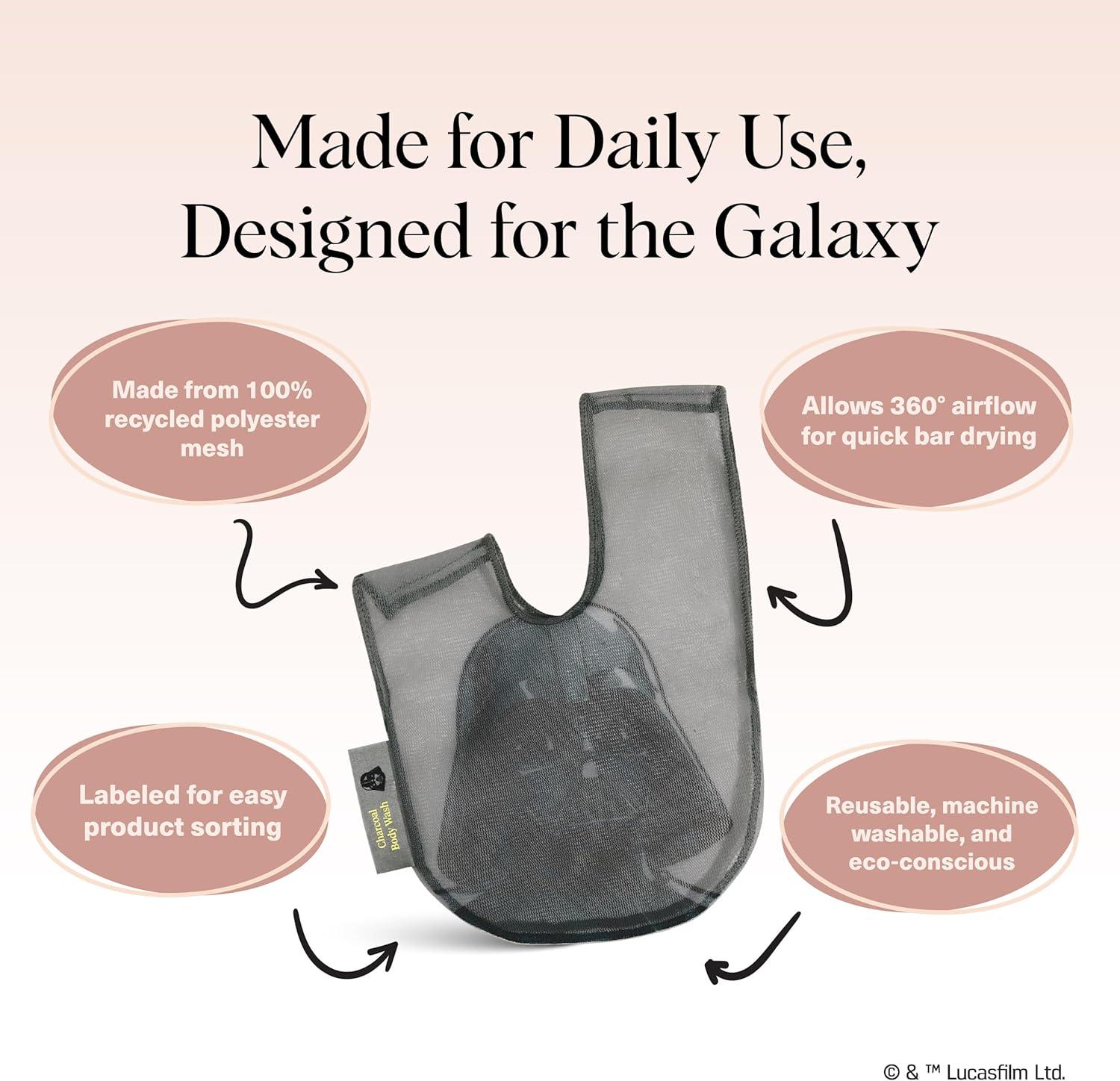 imageKitsch x Star Wars R2D2 Soap Saver Bag Patented Mesh Bag Soap Holder for Shampoo ampamp Conditioner Bars Extends Use ampamp Prevents Soggy Mess Recycled Mesh Beauty Pouch EcoFriendlyDarth Vader