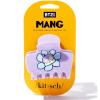 Mang